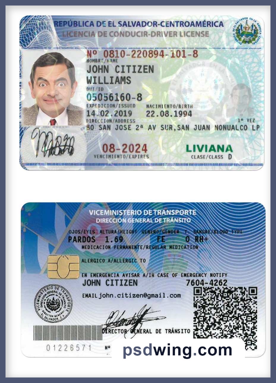 El Salvador Driving License
